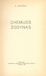 Chemijos žodynas (1960)