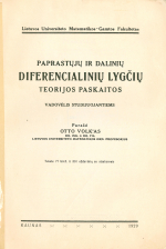 Paprastųjų ir dalinių diferencialinių lygčių teorijos paskaitos (1929)