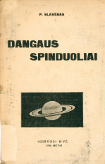 Dangaus spinduoliai (1936)