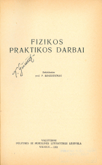 Fizikos praktikos darbai (1958)