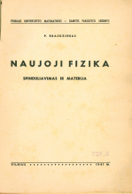 Naujoji fizika (1941)