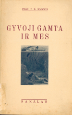 Gyvoji gamta ir mes (1940)