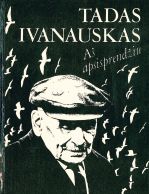 Aš apsisprendžiu (1994)