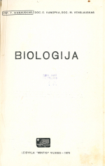 Biologija (1970)