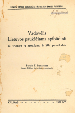 Vadovėlis Lietuvos paukščiams apibūdinti (1931)