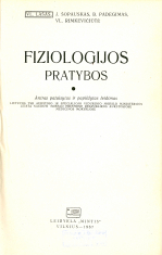 Fiziologijos pratybos  (1967)