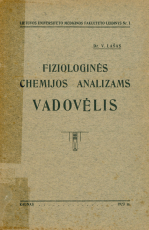 Fiziologinės chemijos analizams vadovėlis  (1923)