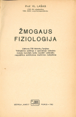 Žmogaus fiziologija (1965)