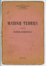 Mašinų teorija. D. 1 (1941)