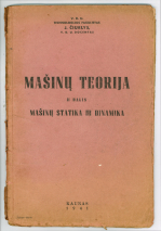 Mašinų teorija. D. 2 (1941)