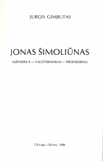 Jonas Šimoliūnas (1988)