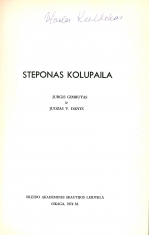 Steponas Kolupaila (1974)