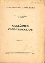 Geležinės konstrukcijos (1933)