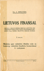 Lietuvos finansai.  1 D (1925)