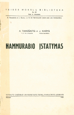 Hammurabio įstatymas (1938)