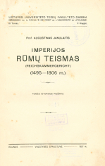 Imperijos rūmų teismas... (1927)