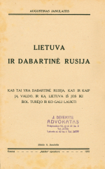 Lietuva ir dabartinė Rusija (1925)