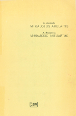 Mikalojus Akelaitis... (1969)