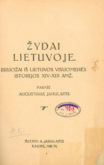 Žydai Lietuvoje (1923)