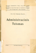 Administracinis teismas (1928)