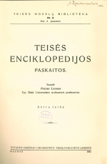 Teisės enciklopedijos paskaitos (1931)