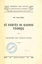 Iš vertės ir kainos teorijų (1928)