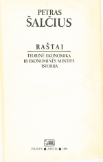 Raštai. T. 2 (1991)