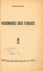 Visuomenės ūkio teorijos (1927)