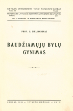 Baudžiamųjų bylų gynimas (1930)