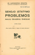 Senojo įstatymo problemos. D. 2 (1925)