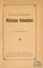 Žemaičių vyskupas Motiejus Valančius (1922)