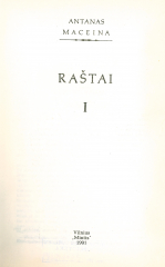 Raštai. T. 1 (1991)