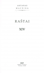 Raštai. T. 14 (2008)