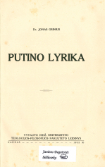 Putino lyrika (1932)