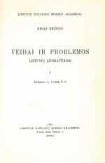 Veidai ir problemos lietuvių literatūroje. T. 1 (1973)