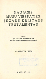 Naujasis mūsų Viešpaties Jėzaus Kristaus testamentas (1936)