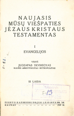 Naujasis mūsų Viešpaties Jėzaus Kristaus testamentas (1939)