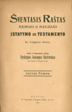 Šventasis raštas Senojo ir Naujojo Įstatymo... T. 2 (1921)