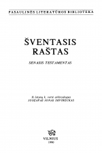 Šventasis raštas. T. 1 (1990)