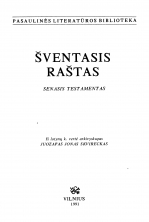 Šventasis raštas. T. 2 (1991)