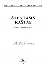 Šventasis raštas. T. 3 (1991)