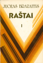 Raštai. T. 1 (1980)