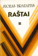 Raštai. T. 3 (1982)