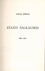 Stasys Šalkauskis (1960)