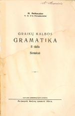 Graikų kalbos gramatika. D. 2 (1934)