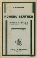 Romėnų senybės (1929)