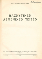 Bažnytinės asmeninės teisės. D. 1 (1939)