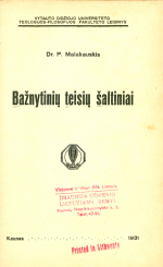 Bažnytinių teisių šaltiniai (1931)