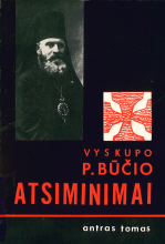 Vysk. P.P. Būčio atsiminimai. D. 2 (1966)