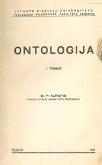 Ontologija. T. 1 (1931)